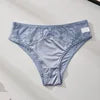 Luxury Satin Lace Hipster Briefs – Silky Breathable Low-Rise Everyday Panties