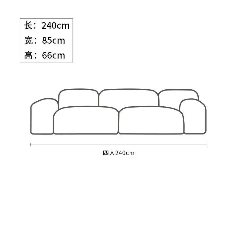 Vintage Tofu Module Sofa - Bread & Cream Aesthetic Modular Seating