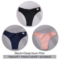 Set de 3 Panties de Algodón Hipoalergénico sin Costuras para Mujer