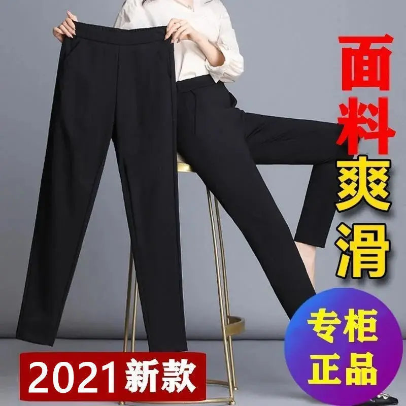 Pantalones Casuales de Algodón para Mujer - Bordados Estilo Boho