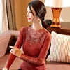 Women's Solid Color Lace Long Sleeve T-Shirt – Slim Fit O-Neck Top