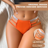 6-Pack Seamless Thong Panties – Breathable Heart Shiny Chain Low-Rise Briefs for Women