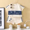 Kids Cotton Cartoon Summer 2-Piece Outfit Set