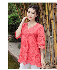 Vintage Embroidered Boho Blouse – V-Neck Petal Sleeve Loose Women's Top
