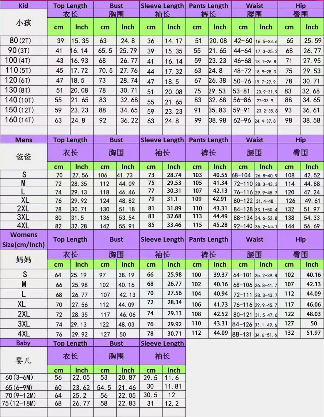 Drop Shipping 2025 Christmas Family Matching Home Set Printed Pajamas Long Sleeve Neck Homewear Parent Kid Summer Elastic Waist