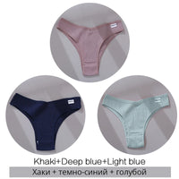 Set de 3 Panties de Algodón Hipoalergénico sin Costuras para Mujer
