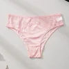 Luxury Satin Lace Hipster Briefs – Silky Breathable Low-Rise Everyday Panties