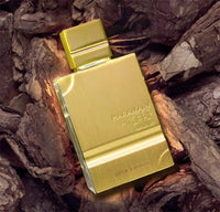 AL HARAMAIN Amber Oud White Edition EDP 60ml – Perfume Unisex de Lujo | Notas Amaderadas