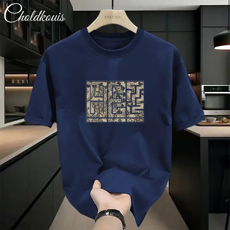 Men's Premium 100% Cotton Relaxed-Fit T-Shirt