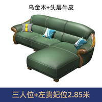 Designer Leather Recliner Corner Sofa - First Layer Cowhide L-Shape