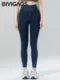 Jeggings Mujer Cintura Alta - Leggings Efecto Jeans con Bolsillos