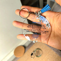 Pink Pom Pearl 10Pcs Round Transparent A Hymn of Thanksgiving Prayer Card With Keychain Bar Mitzvah Souvenir Small Greeting Card