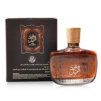 Arabian Oud & Cedarwood Eau de Parfum – 50ml | Musk Woody Long-Lasting Unisex Fragrance