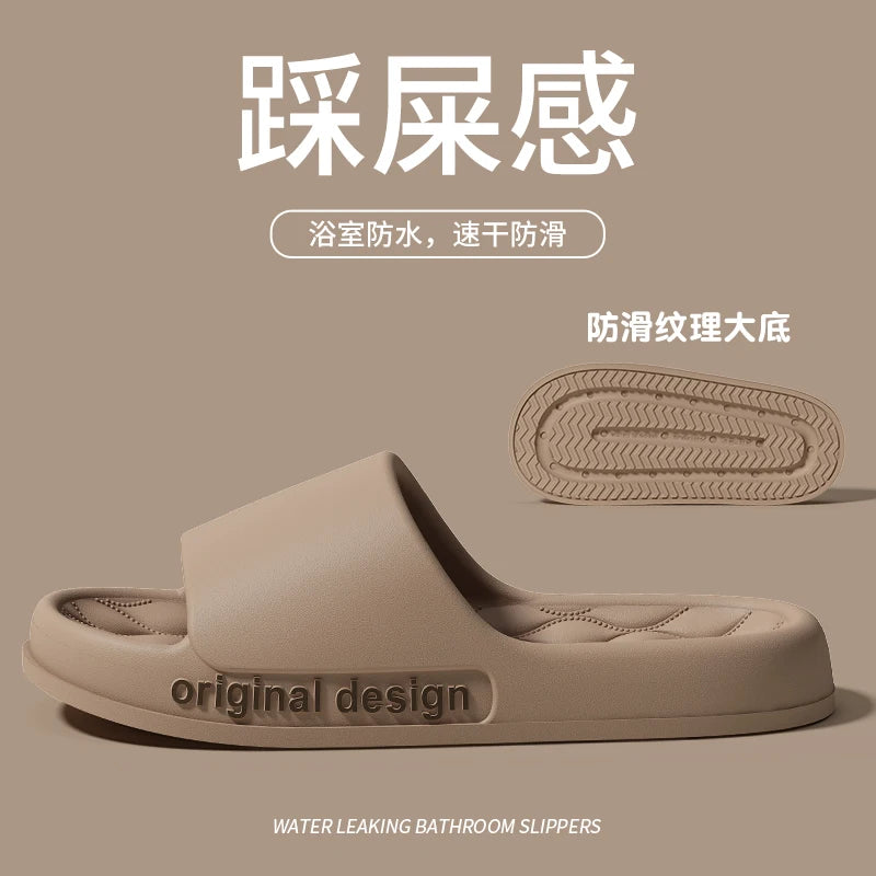 Men Trend New Summer Slippers Soft Non-slip Sole Cloud Sandals for Home Beach Indoor Outdoor