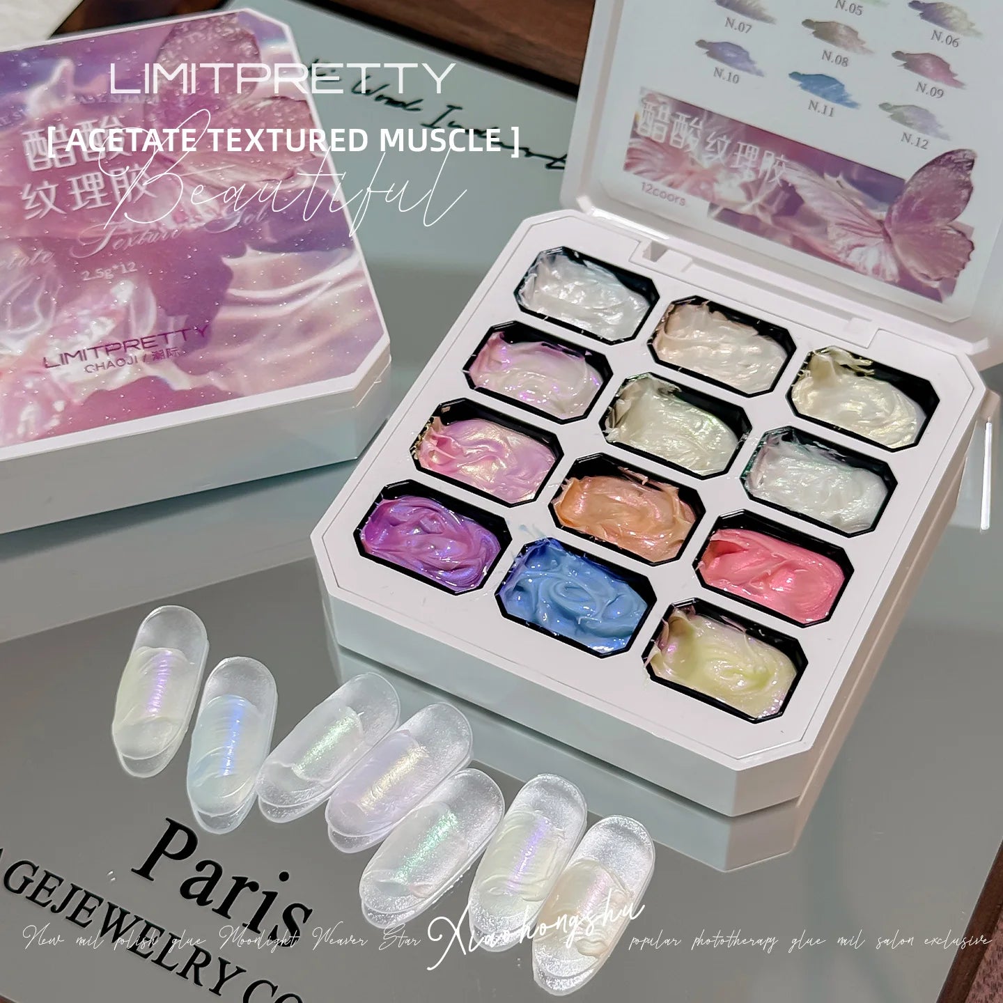 12-Color Acetate Texture Nail Art Gel Set — Matte Painting Gel, UV, Long-Lasting