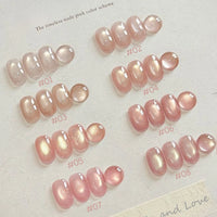 Glitter Cat Eye Gel Nail Polish — Whitening Strawberry Pink, Glass Bead Effect, 10ml