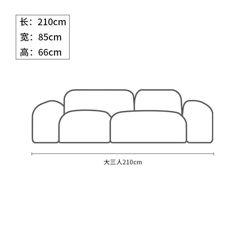 Vintage Tofu Module Sofa - Bread & Cream Aesthetic Modular Seating