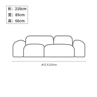 Vintage Tofu Module Sofa - Bread & Cream Aesthetic Modular Seating