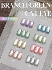 Glitter Cat Eye Gel Nail Polish — Whitening Strawberry Pink, Glass Bead Effect, 10ml