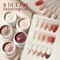 UR Sugar Nude Pink 4-in-1 Pat Gel – Gradient, Stamping, Painting & Liner | UV/LED | 8ml