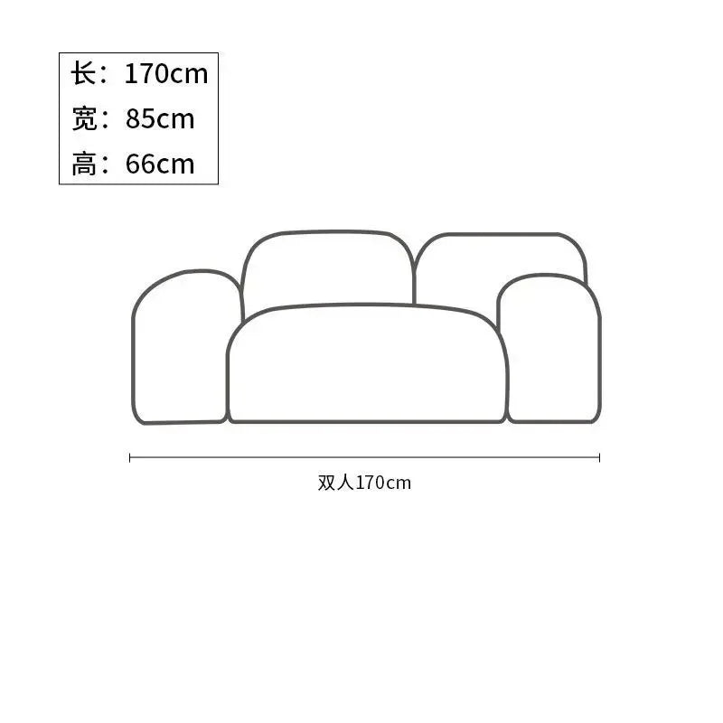 Vintage Tofu Sofa - Bread & Cream Classical Modular Seating