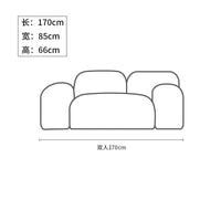 Vintage Tofu Sofa - Bread & Cream Classical Modular Seating