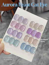 Glitter Cat Eye Gel Nail Polish — Whitening Strawberry Pink, Glass Bead Effect, 10ml