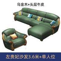 Designer Leather Recliner Corner Sofa - First Layer Cowhide L-Shape