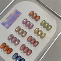 Glitter Cat Eye Gel Nail Polish — Whitening Strawberry Pink, Glass Bead Effect, 10ml