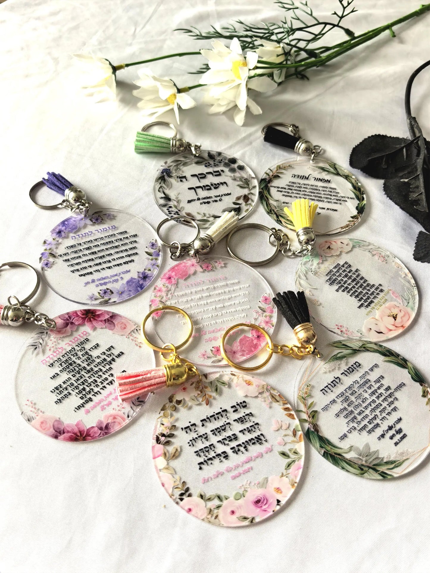 Pink Pom Pearl 10Pcs Round Transparent A Hymn of Thanksgiving Prayer Card With Keychain Bar Mitzvah Souvenir Small Greeting Card