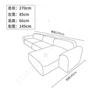 Vintage Tofu Module Sofa - Bread & Cream Aesthetic Modular Seating