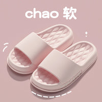 Men Trend New Summer Slippers Soft Non-slip Sole Cloud Sandals for Home Beach Indoor Outdoor