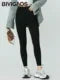 Jeggings Mujer Cintura Alta - Leggings Efecto Jeans con Bolsillos