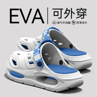Men's Breathable EVA Clogs - Non-Slip Beach & Garden Sandals