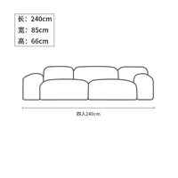Vintage Tofu Sofa - Bread & Cream Classical Modular Seating