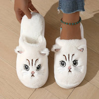 Pantuflas Felpa Gato Mujer - Antideslizantes Cálidas para Casa Invierno
