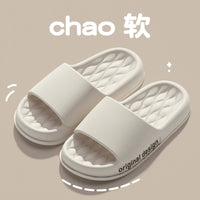 Men Trend New Summer Slippers Soft Non-slip Sole Cloud Sandals for Home Beach Indoor Outdoor