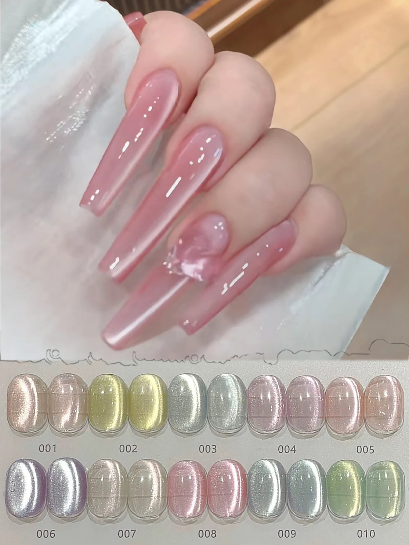 Glitter Cat Eye Gel Nail Polish — Whitening Strawberry Pink, Glass Bead Effect, 10ml