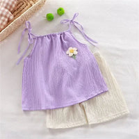 Girls Korean-Style Floral Vest & Shorts Set, 4–6Y
