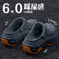Men's Breathable EVA Clogs - Non-Slip Beach & Garden Sandals