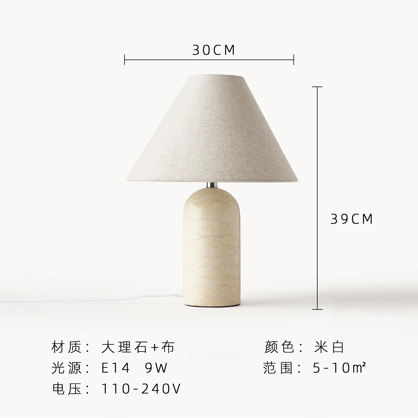 Marble Table Lamp - Scandinavian Design