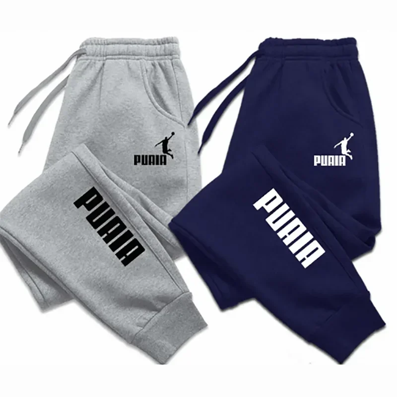 Men's Loose Fit Jogger Pants | Streetwear Sweatpants for Sport & Daily Wear (S–XXXL)