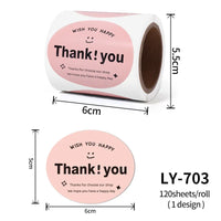 120-200Sheets/Roll Thank You Stickers DIY Decor Labels for Cake Bakery Baking Decoration Self-adhesive Label Gift Wrap Sticker