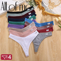 Set de 4 Panties de Algodón Talle V - Tanga G-String FINETOO