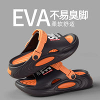 Men's Anti-Slip Beach Slides - Ultra Light Summer Slippers