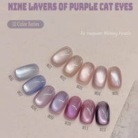 Glitter Cat Eye Gel Nail Polish — Whitening Strawberry Pink, Glass Bead Effect, 10ml