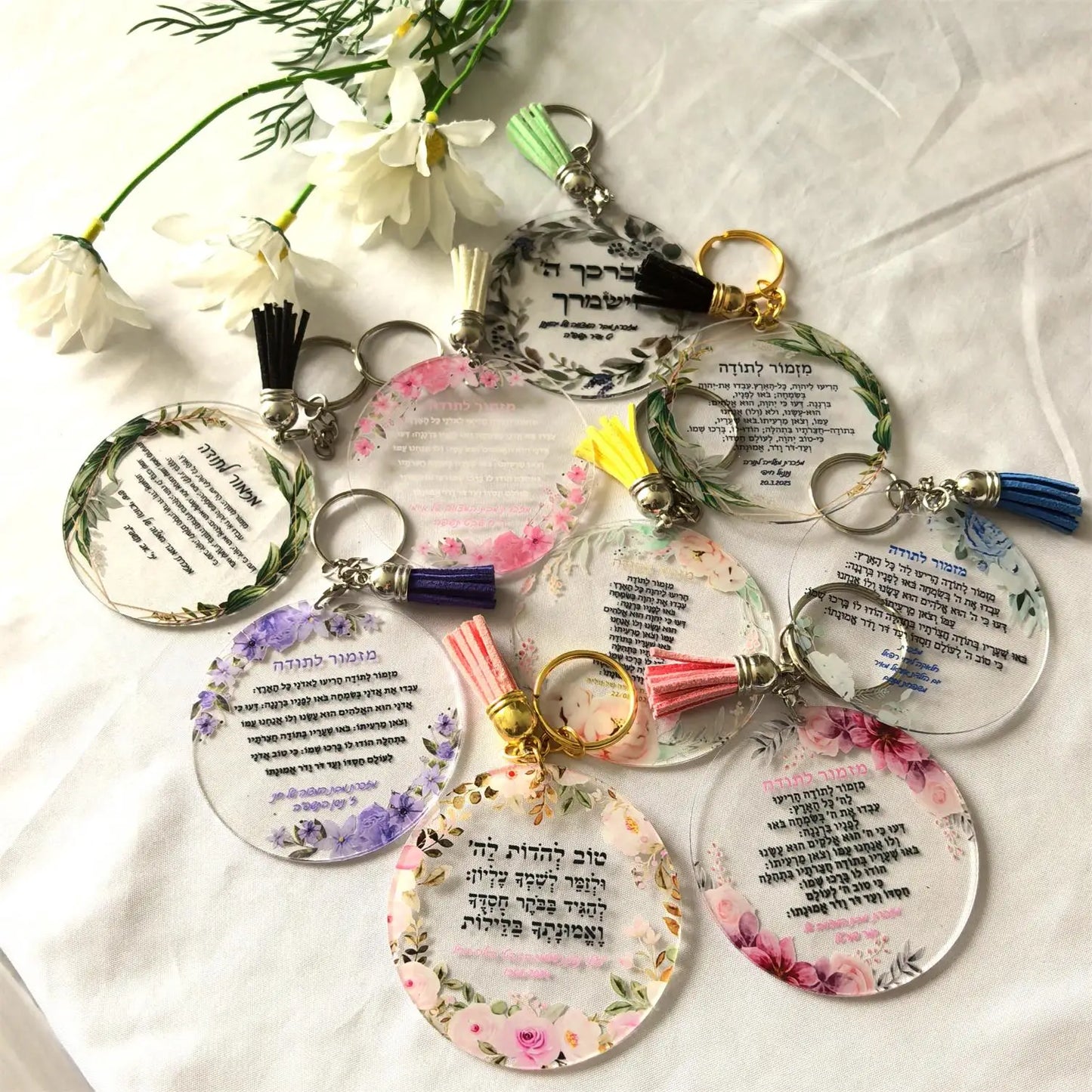 Pink Pom Pearl 10Pcs Round Transparent A Hymn of Thanksgiving Prayer Card With Keychain Bar Mitzvah Souvenir Small Greeting Card