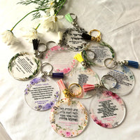 Pink Pom Pearl 10Pcs Round Transparent A Hymn of Thanksgiving Prayer Card With Keychain Bar Mitzvah Souvenir Small Greeting Card