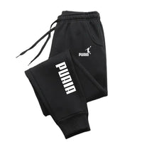 Men's Loose Fit Jogger Pants | Streetwear Sweatpants for Sport & Daily Wear (S–XXXL)