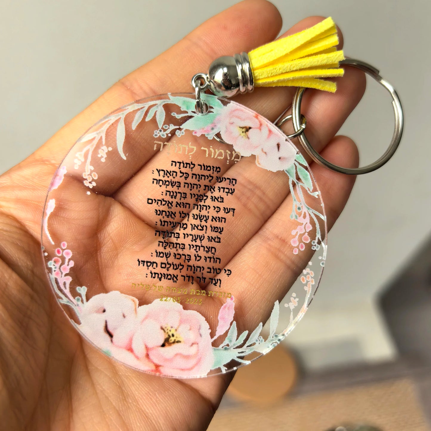 Pink Pom Pearl 10Pcs Round Transparent A Hymn of Thanksgiving Prayer Card With Keychain Bar Mitzvah Souvenir Small Greeting Card